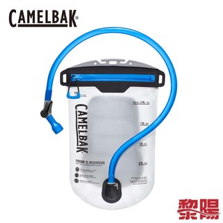 Camelbak 美國 CB2575401002 FUSION 2L拉鍊式快拆水袋 52CB2575401002
