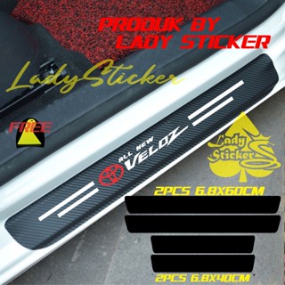 SILLPLATE CARBON 3D 汽車全新 VELOZ 3D 碳貼紙汽車腳踏板大發全新 VELOZ