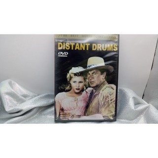 知飾家 二手DVD 加里庫珀 遙遙的鼓 DVD