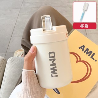 簡約保溫杯 帶吸管水杯 小巧便攜女士高顏值咖啡隨行學生304不銹鋼杯子 多色可選
