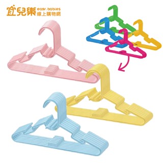 PUKU 藍色企鵝 彩虹糖果衣架 6入/12入【宜兒樂】