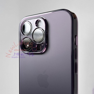 暗紫色 鋼化玻璃 質感霧面半透明手機保護殼 iPhone 14 13 12 pro max