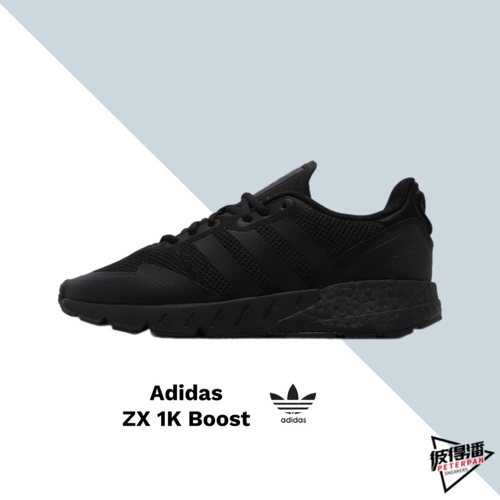 adidas zk1