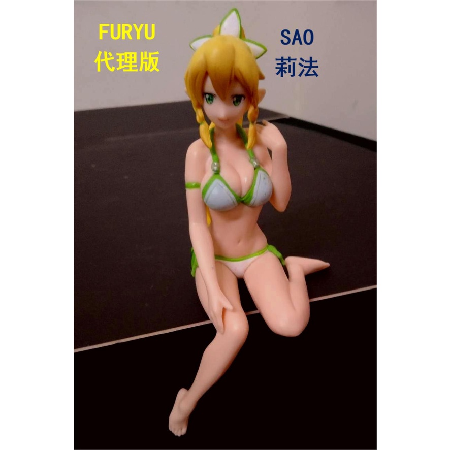 刀劍神域 SAO 莉法 泡麵蓋 FURYU 代理版