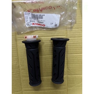 💜 雙油線 LEA7 加油管 握把 把手 握把橡皮 加油管 手柄橡皮 橡皮套 雷霆王 G6 公司 光陽 加油握把