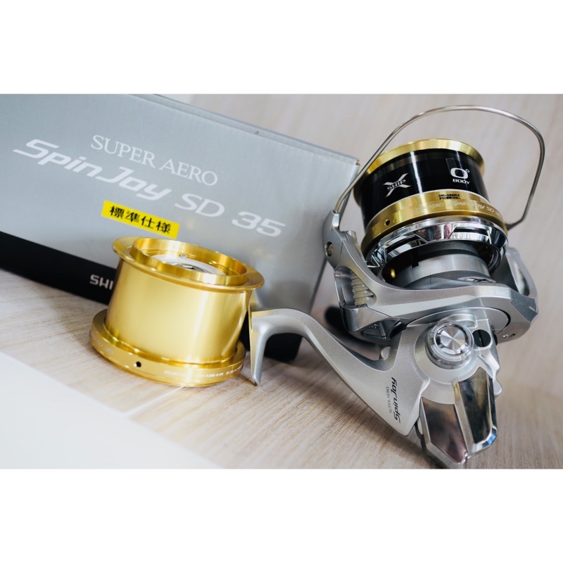 釣魚專用 遠投型捲線器 SHIMANO super aero Spin Joy SD 35 標準仕樣