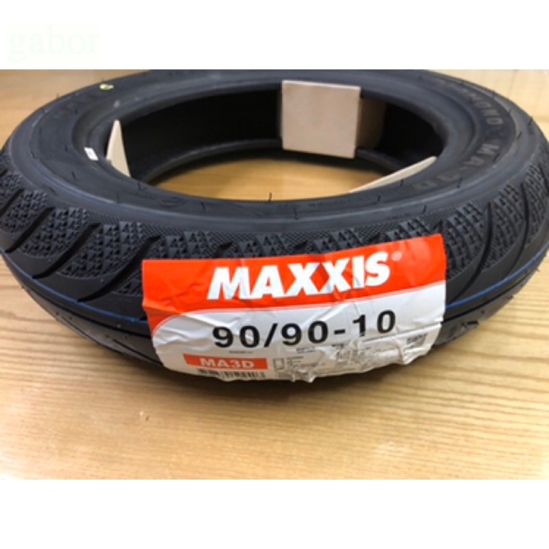 💜附發票 M3D 90/90-10 90-90-10 鑽石胎 外胎 輪胎 高速胎 熱融胎 MAXXIS 瑪吉斯