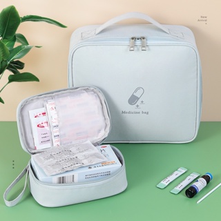 旅行戶外急救包藥品收納包便攜式醫藥包醫療包旅遊應急包洗漱包藥箱藥盒