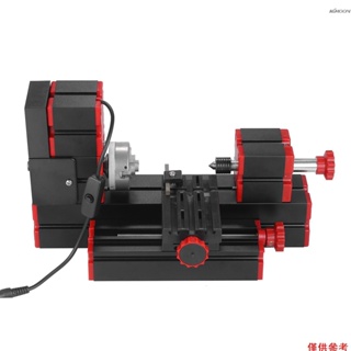 Kkmoon 迷你車床 9 合 1 DIY 多功能電動變壓器多用途機拼圖砂光鑽機塑料金屬車床鑽床打磨磨鋸