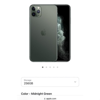 3C限定「Apple iPhone 11 Pro Max 蘋果手機原廠”空盒”」