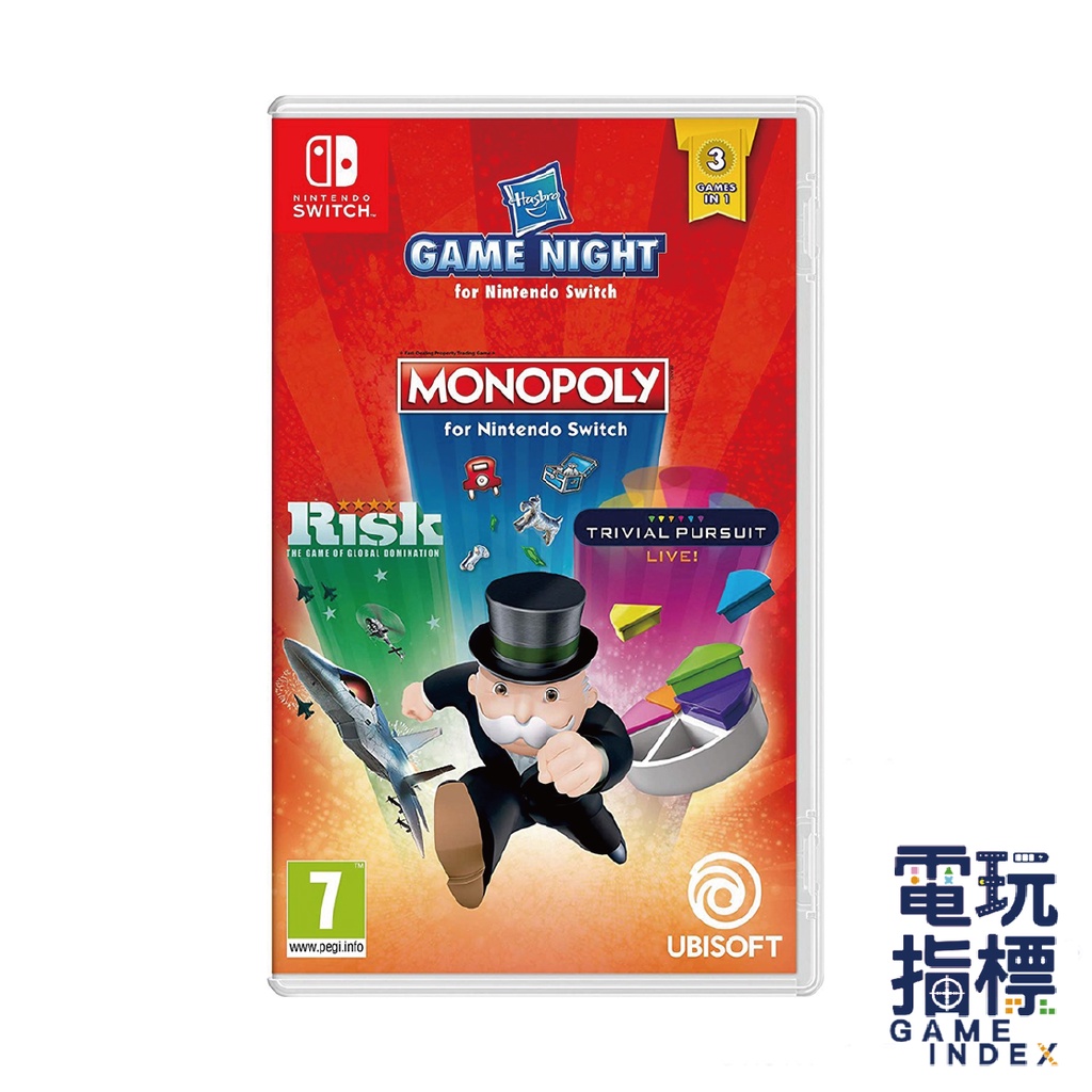 【電玩指標】十倍蝦幣 NS Switch 孩之寶 遊戲夜 英文版 地產大亨 桌游 派對遊戲 多人同樂 派對