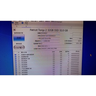 知飾家 二手良品 PATRIOT 32G SSD 固態硬碟