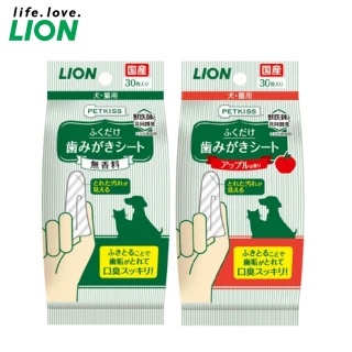 新包裝 新包裝犬貓適用-日本LION獅王 獅王潔牙紙巾 PETKISS親親齒垢清潔紙巾30枚/入《原味/蘋果味》寵物口腔