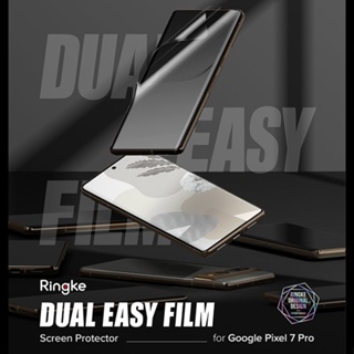 Google Pixel7 Pixel 7 Pro 韓國 Ringke Dual Easy Film 螢幕保護貼 2入