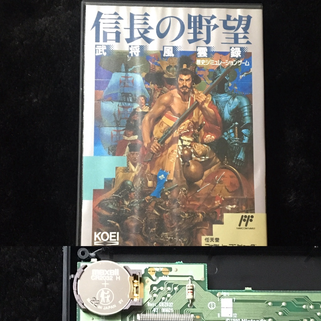 任天堂 紅白機 FC 信長之野望 武將風雲錄 盒書齊全 日本原版 已經換上新電池和電池座