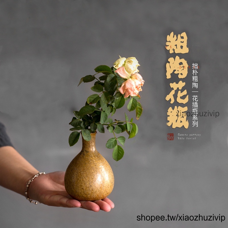 竹製品 花器 別府 寿籃作 一点物 新品未使用 再再販！ www.lsansimon.com
