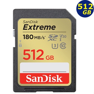 SanDisk 512GB 512G 【180MB/s Extreme】SDXC 4K U3 A2 V30 相機記憶卡