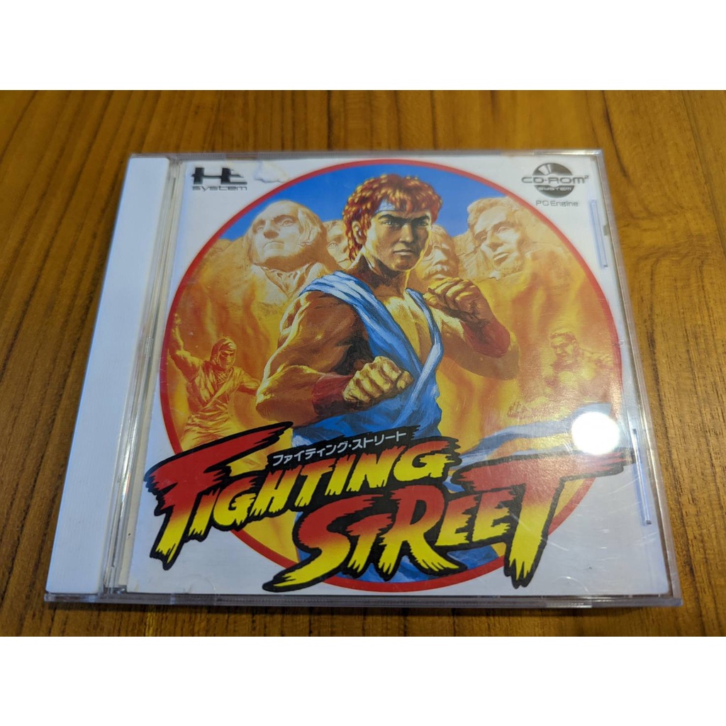 街頭霸王 街頭格鬥 Fighting Street 電腦遊戲 PC GAME 附海報 經典遊戲 自有收藏光碟 格鬥