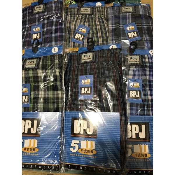 【BPJ BostonJeans 】五片式 純棉內褲 精梳棉平口褲 純棉 男內褲 男生內褲 四角褲 內褲 男性內褲