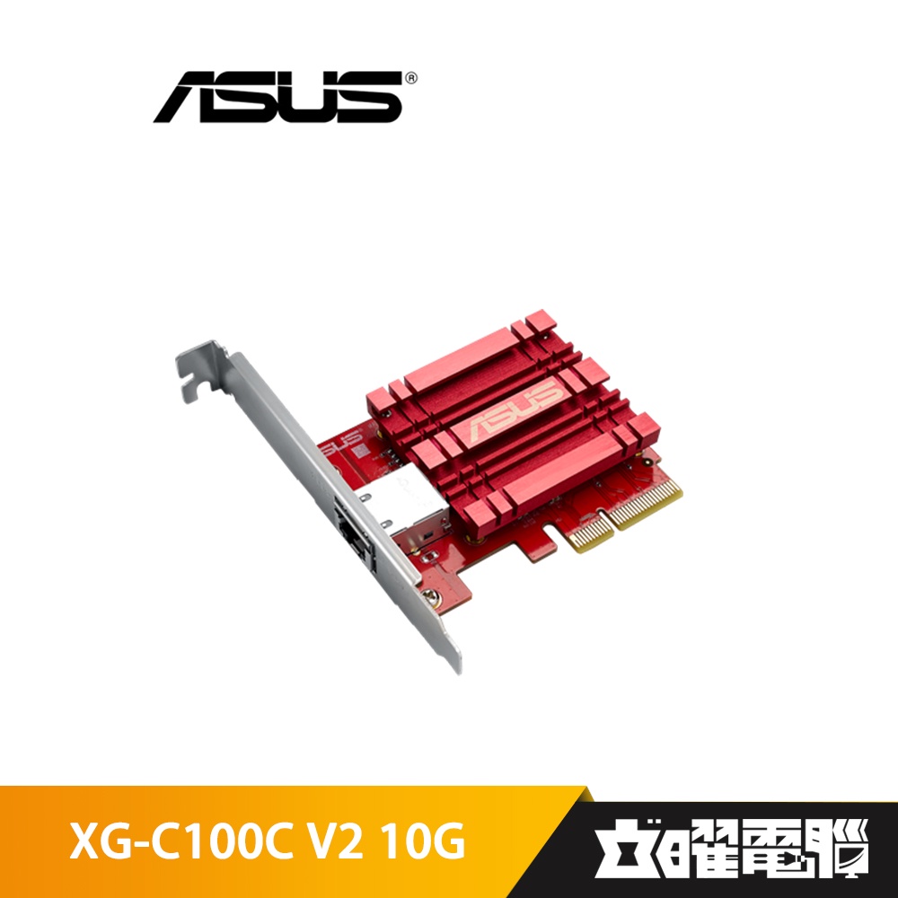 XG C100C的價格推薦- 2023年10月| 比價比個夠BigGo