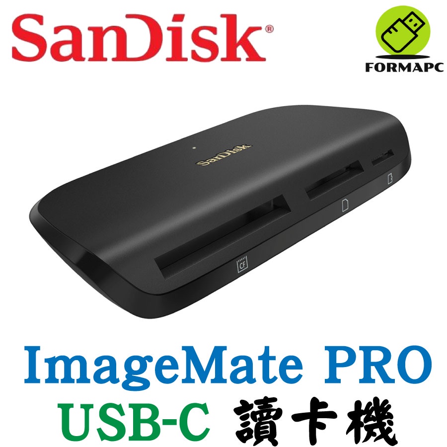 SanDisk ImageMate PRO USB-C MicroSDHC/SDXC/CF 多合一 讀卡機 A631