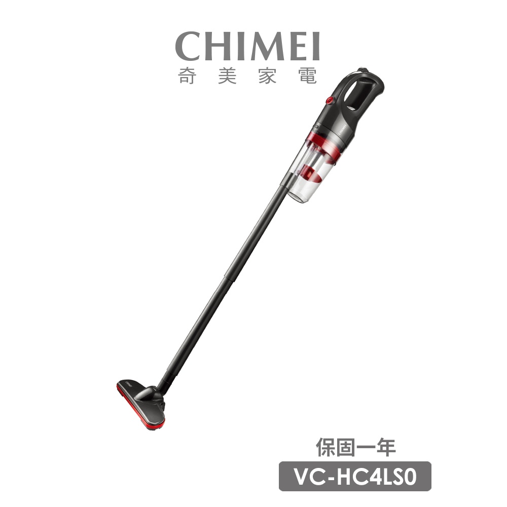 【CHIMEI 奇美】2in1多功能無線吸塵器(VC-HC4LS0)