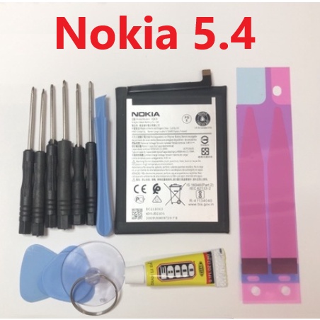 Nokia5.4 Nokia 5.4 電池 HQ430 全新 TA-1337 工具 E8000 黏合膠 電池膠 台灣現貨