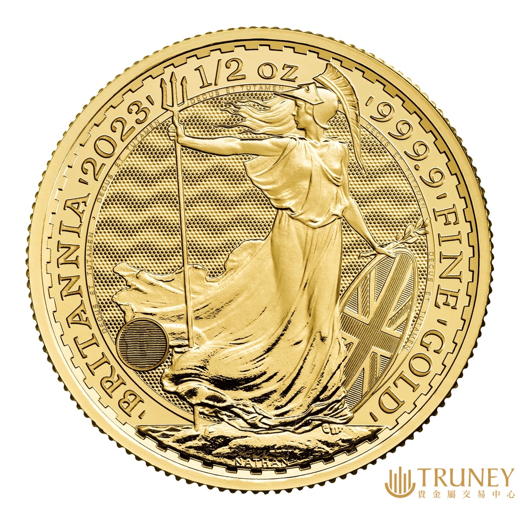 【TRUNEY貴金屬】2023英國不列顛女神金幣1/2盎司 / 約 4.147台錢