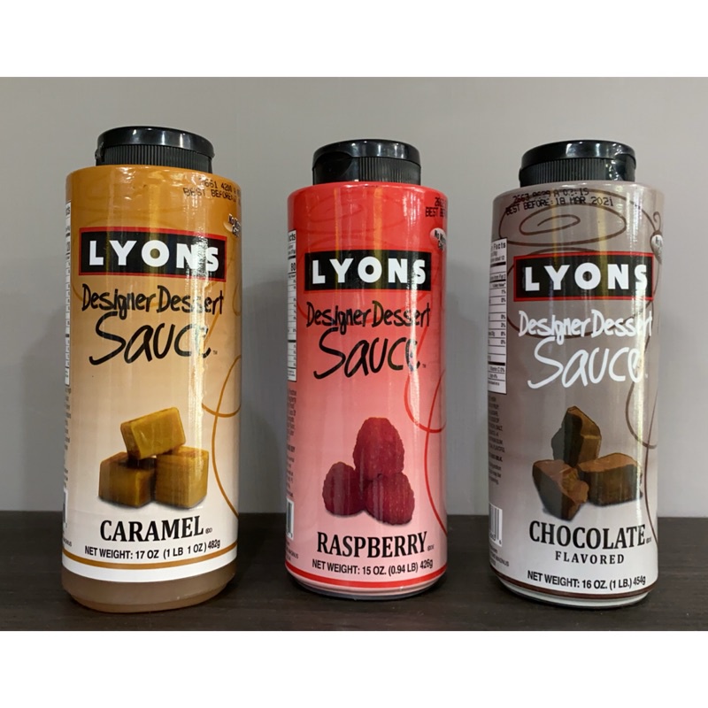 現貨LYONS 裝飾醬 經典設計師裝飾醬 焦糖 巧克力 小紅莓 覆盆莓 焦糖乳脂醬