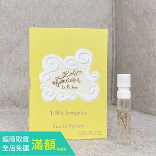 Lolita Lempicka 蘿莉塔 經典蘋果淡香精針管1.5ml【香水會社】