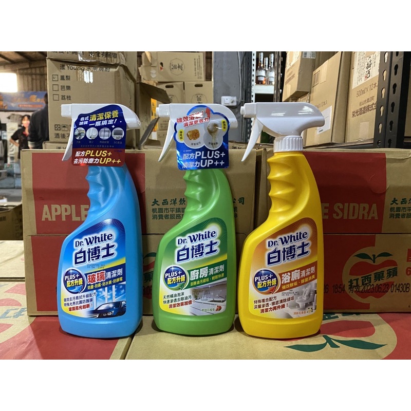 白博士 玻璃 廚房 浴廁 清潔劑 600ml