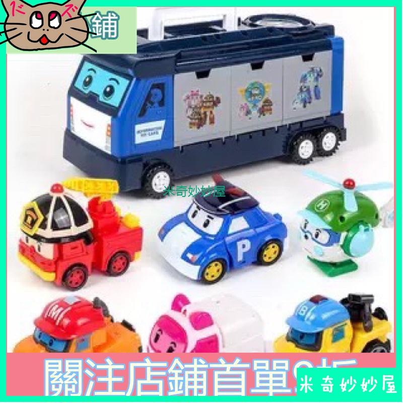 【米奇】兒童玩具車波利玩具 珀利變形玩具車 安寶玩具車 羅伊 波力變型車 卡通變型機器人玩具 益智變型汽車波力