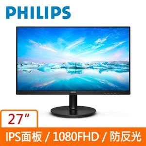 (聊聊享優惠) PHILIPS 27型 271V8 IPS(黑)(寬)螢幕顯示器(臺灣本島免運費)
