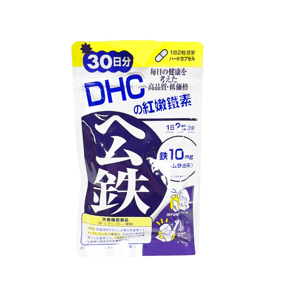 DHC 紅嫩鐵素 30日份【Donki日本唐吉訶德】