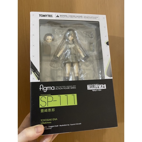 全新 FIGMA 豐崎惠那 SP-111