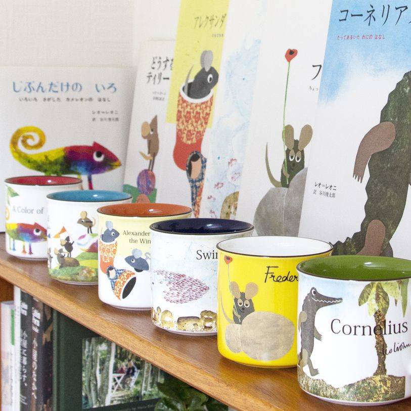 義大利【利奧·里奧尼（Leo Lionni）繪本插畫馬克杯】日本製 馬克杯 兒童繪本 插畫 杯 杯子 咖啡杯 茶杯 水杯