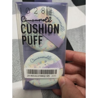 現貨1028 CUSHION PUFF 空氣彈力氣墊粉撲X Cinnamorol大耳狗*2入