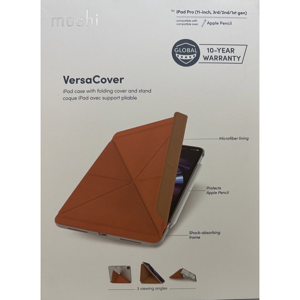 全新Moshi VersaCover保護套 橘褐色(iPad Pro 2021) 全新未拆封 只要八折！超優惠！