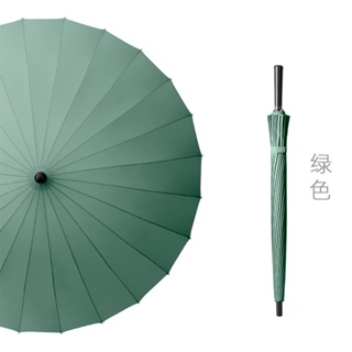 雨傘24骨晴雨直杆傘新款大號抗風雙人素色廣告長柄傘logo印製 #7