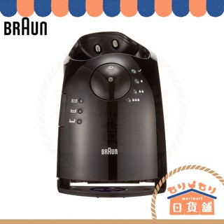 德國百靈 BRAUN 7系列電鬍刀 自動清洗座 國際電壓 7 series 專用 7899cc 7898cc 7897c