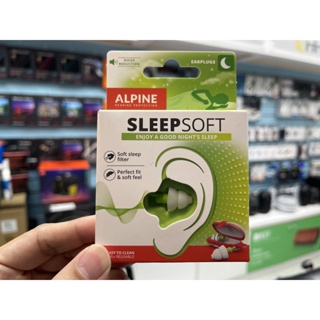 【免運現貨】Alpine Sleepsoft +最新版本 頂級舒適睡眠耳塞 睡覺 防打呼 無痛 隔音 軟 讀書 耳塞