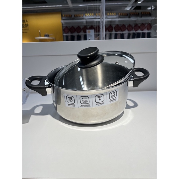 IKEA代購  附蓋湯鍋, 玻璃/不鏽鋼 鍋子 湯鍋 火鍋 平底鍋