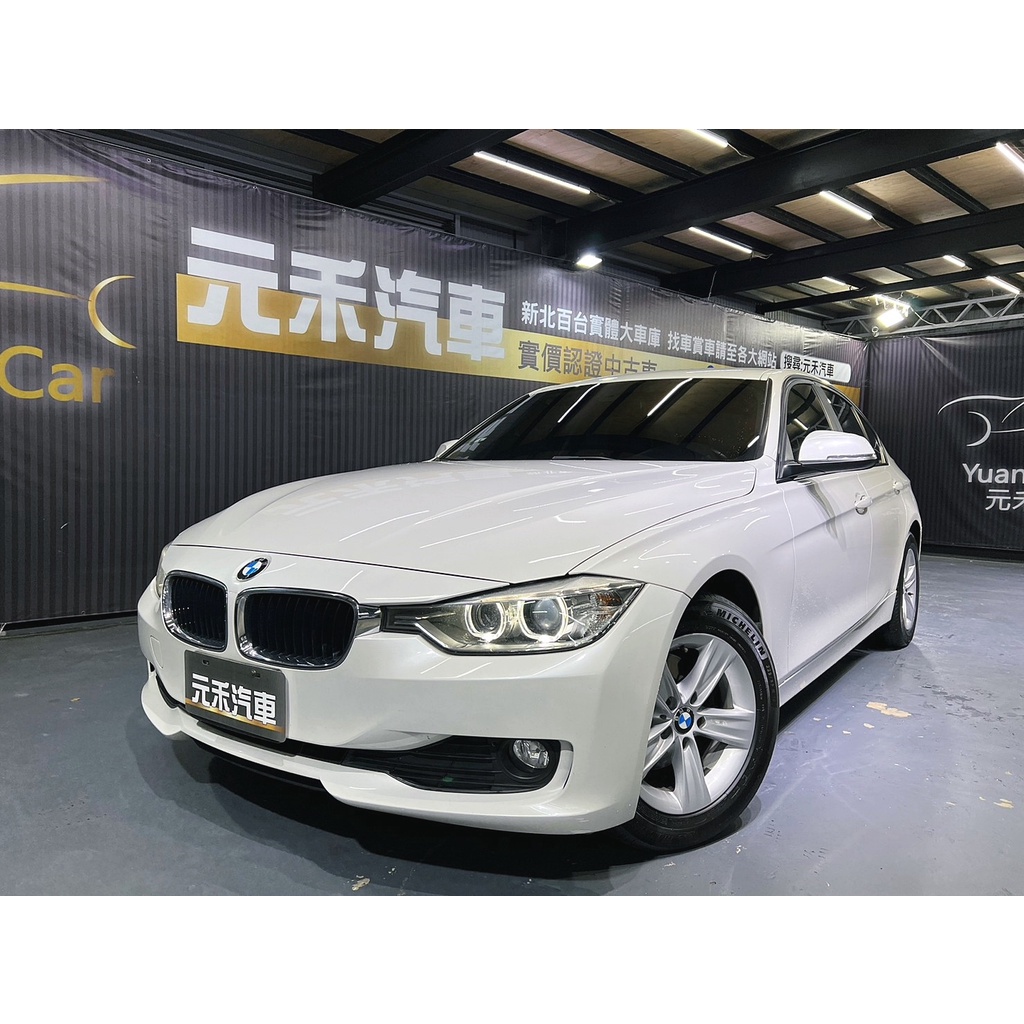 【小周嚴選】４６.８萬 BMW 3-Series Sedan 318d 2.0 柴油 極光白