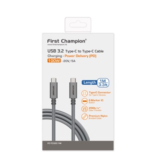 First Champion USB 3.2 100W USB-C 至 USB-C 100/200cm 高速充電數據線