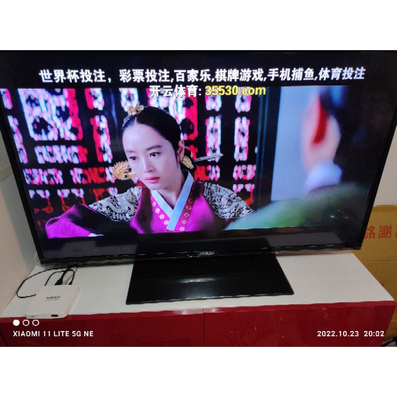 中壢自取：二手禾聯HD-50AC LED液晶電視