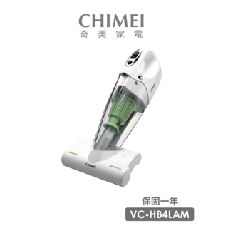 【CHIMEI 奇美】無線多功能UV除蹣吸塵器輕裝版(VC-HB4LAM)