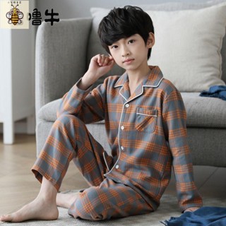 小蜜蜂童裝 男童長袖睡衣 居家服嚕嚕牛兒童睡衣男孩春秋純棉長袖12中大童15歲全棉薄款男童家居服