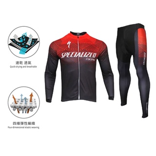 【現貨】Specialized 車衣車褲 車隊版男款 套裝 長袖自行車服 腳踏車 車衣 車褲 騎行服男自行車隊服