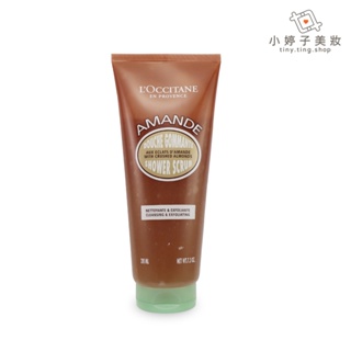 L'occitane 歐舒丹 杏仁去角質沐浴膠 200ml 小婷子美妝