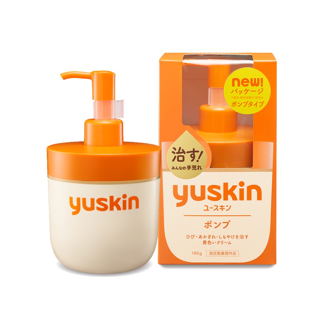 Yuskin 悠斯晶A 乳霜 180g液壓瓶 YuskinA 日本悠斯晶 公司貨